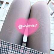 ヒメ日記 2026/01/04 13:45 投稿 えな 素人妻達☆マイふぇらレディー