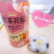 ヒメ日記 2026/01/17 15:41 投稿 えな 素人妻達☆マイふぇらレディー