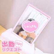 ヒメ日記 2026/01/30 19:46 投稿 えな 素人妻達☆マイふぇらレディー