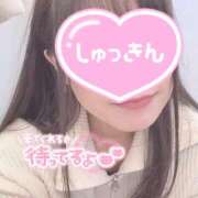 ヒメ日記 2026/01/31 11:55 投稿 えな 素人妻達☆マイふぇらレディー