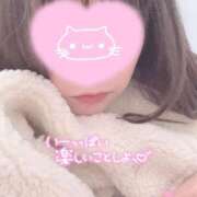 ヒメ日記 2026/02/07 13:11 投稿 えな 素人妻達☆マイふぇらレディー