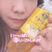 えな 間違えた♡ 素人妻達☆マイふぇらレディー