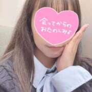 えな 暖かい♡ 素人妻達☆マイふぇらレディー