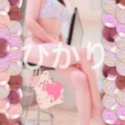 ヒメ日記 2024/12/15 12:45 投稿 ひかり 奥鉄オクテツ東京店（デリヘル市場）