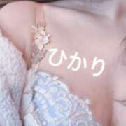 ヒメ日記 2025/05/05 18:20 投稿 ひかり 奥鉄オクテツ東京店（デリヘル市場）