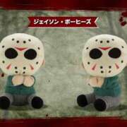 ヒメ日記 2025/04/24 21:06 投稿 本庄みおり 五十路マダムエクスプレス豊橋店（カサブランカグループ）