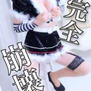 ヒメ日記 2024/12/13 18:58 投稿 わかな ドMな奥さん 日本橋店