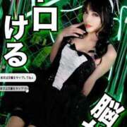 ヒメ日記 2024/12/19 18:16 投稿 わかな ドMな奥さん 日本橋店