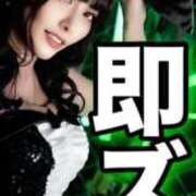 ヒメ日記 2024/12/20 07:29 投稿 わかな ドMな奥さん 日本橋店