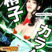 ヒメ日記 2024/12/25 15:16 投稿 わかな ドMな奥さん 日本橋店