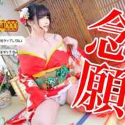 ヒメ日記 2025/01/05 16:29 投稿 わかな ドMな奥さん 日本橋店