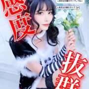 ヒメ日記 2025/01/07 09:13 投稿 わかな ドMな奥さん 日本橋店