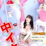 ヒメ日記 2025/01/21 09:02 投稿 わかな ドMな奥さん 日本橋店