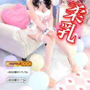 ヒメ日記 2025/01/21 18:53 投稿 わかな ドMな奥さん 日本橋店