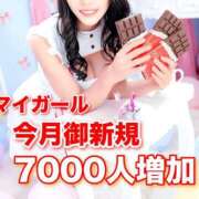 ヒメ日記 2025/01/25 13:37 投稿 わかな ドMな奥さん 日本橋店