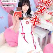 ヒメ日記 2025/02/02 21:23 投稿 わかな ドMな奥さん 日本橋店