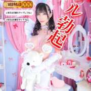 ヒメ日記 2025/02/07 16:01 投稿 わかな ドMな奥さん 日本橋店