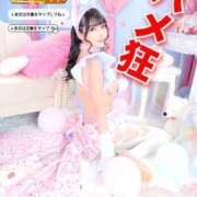 ヒメ日記 2025/02/10 17:37 投稿 わかな ドMな奥さん 日本橋店