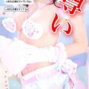 ヒメ日記 2025/02/17 09:02 投稿 わかな ドMな奥さん 日本橋店