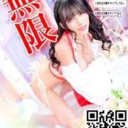 ヒメ日記 2025/03/05 11:12 投稿 わかな ドMな奥さん 日本橋店