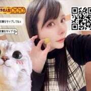 ヒメ日記 2025/03/08 13:59 投稿 わかな ドMな奥さん 日本橋店