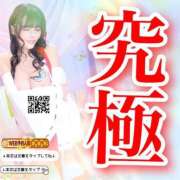 ヒメ日記 2025/03/13 15:13 投稿 わかな ドMな奥さん 日本橋店