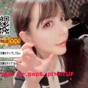 ヒメ日記 2025/03/25 08:30 投稿 わかな ドMな奥さん 日本橋店