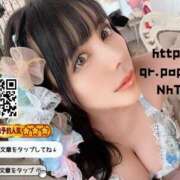 ヒメ日記 2025/03/29 20:57 投稿 わかな ドMな奥さん 日本橋店