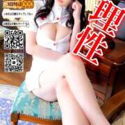 ヒメ日記 2025/04/14 20:01 投稿 わかな ドMな奥さん 日本橋店