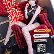 ヒメ日記 2025/05/04 15:31 投稿 わかな ドMな奥さん 日本橋店