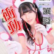 ヒメ日記 2025/05/06 18:02 投稿 わかな ドMな奥さん 日本橋店