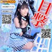 ヒメ日記 2025/05/13 06:36 投稿 わかな ドMな奥さん 日本橋店