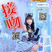 ヒメ日記 2025/05/15 04:45 投稿 わかな ドMな奥さん 日本橋店