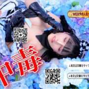 ヒメ日記 2025/05/26 15:41 投稿 わかな ドMな奥さん 日本橋店