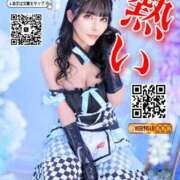 ヒメ日記 2025/05/27 15:02 投稿 わかな ドMな奥さん 日本橋店