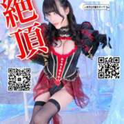 ヒメ日記 2025/05/29 15:01 投稿 わかな ドMな奥さん 日本橋店