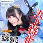 ヒメ日記 2025/06/01 09:02 投稿 わかな ドMな奥さん 日本橋店