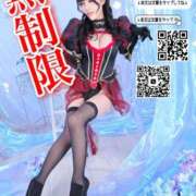 ヒメ日記 2025/06/01 12:03 投稿 わかな ドMな奥さん 日本橋店