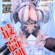 ヒメ日記 2025/06/01 18:01 投稿 わかな ドMな奥さん 日本橋店