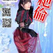 ヒメ日記 2025/06/02 09:01 投稿 わかな ドMな奥さん 日本橋店