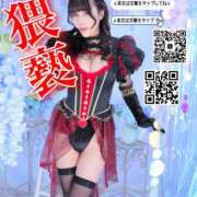 ヒメ日記 2025/06/02 18:02 投稿 わかな ドMな奥さん 日本橋店