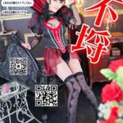 ヒメ日記 2025/06/05 13:41 投稿 わかな ドMな奥さん 日本橋店