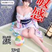 ヒメ日記 2025/06/21 06:28 投稿 わかな ドMな奥さん 日本橋店