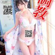 ヒメ日記 2025/06/21 18:02 投稿 わかな ドMな奥さん 日本橋店