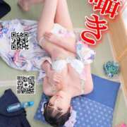 ヒメ日記 2025/06/23 17:23 投稿 わかな ドMな奥さん 日本橋店