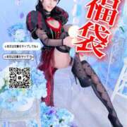 ヒメ日記 2025/06/24 13:21 投稿 わかな ドMな奥さん 日本橋店