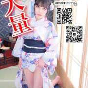 ヒメ日記 2025/06/24 14:28 投稿 わかな ドMな奥さん 日本橋店