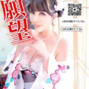 ヒメ日記 2025/07/05 18:49 投稿 わかな ドMな奥さん 日本橋店