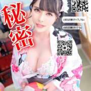 ヒメ日記 2025/07/06 12:01 投稿 わかな ドMな奥さん 日本橋店