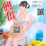 ヒメ日記 2025/07/10 06:34 投稿 わかな ドMな奥さん 日本橋店